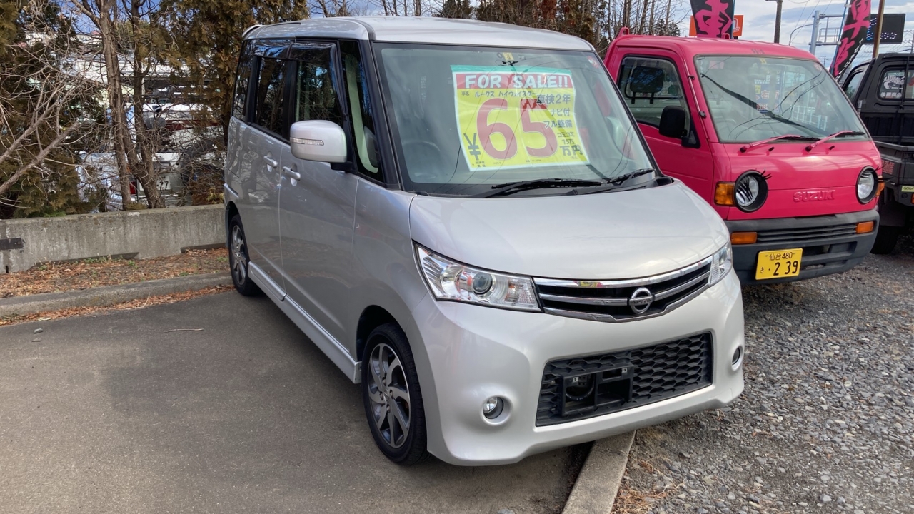 ルークスハイウェイスター①